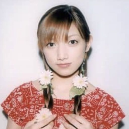 Goto Maki