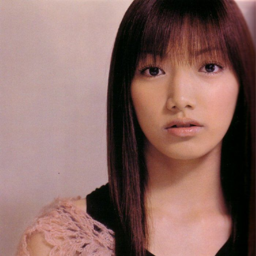 Goto Maki