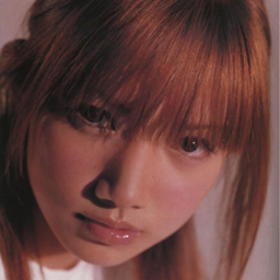 Goto Maki