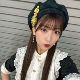 Haga Akane