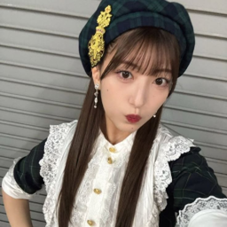 Haga Akane