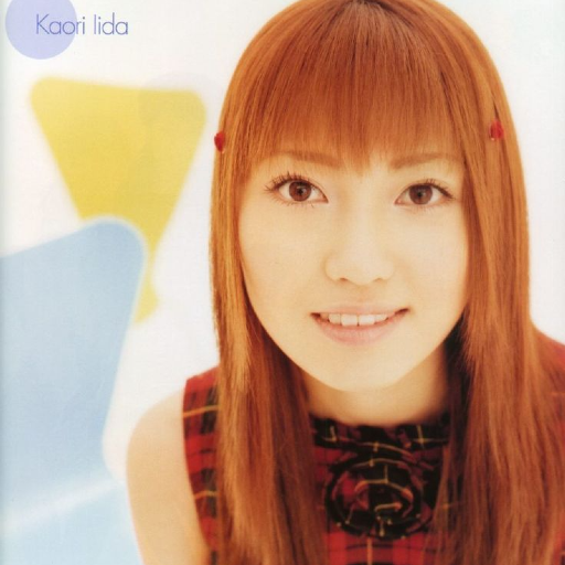 Iida Kaori gallery image