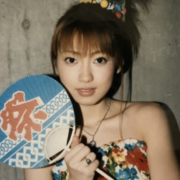 Iida Kaori