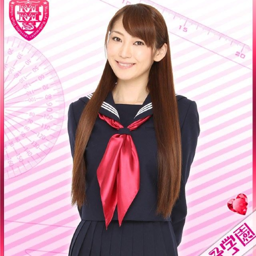 Iida Kaori