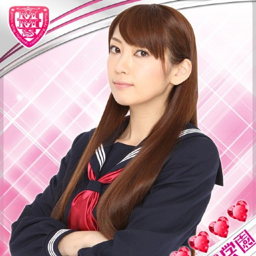 Iida Kaori