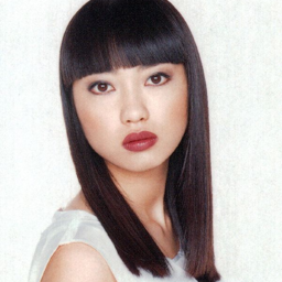 Iida Kaori