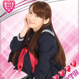 Iida Kaori
