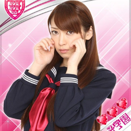 Iida Kaori