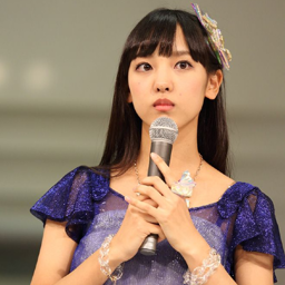 Iikubo Haruna