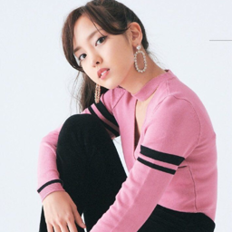 Iikubo Haruna
