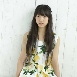Iikubo Haruna