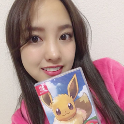 Iikubo Haruna