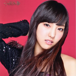 Iikubo Haruna