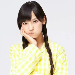 Iikubo Haruna
