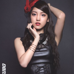 Iikubo Haruna