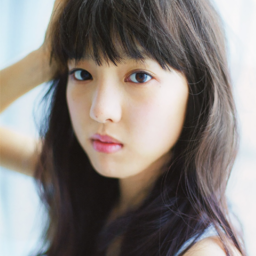 Iikubo Haruna