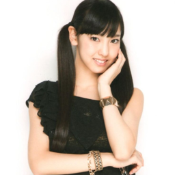 Iikubo Haruna