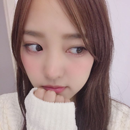 Iikubo Haruna
