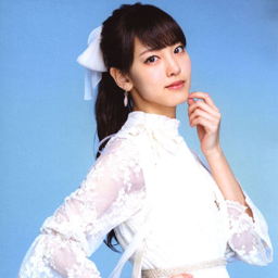 Iikubo Haruna