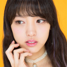 Iikubo Haruna