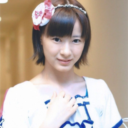 Ikuta Erina