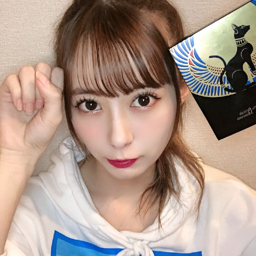Ikuta Erina