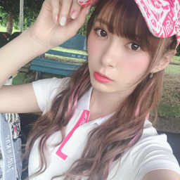 Ikuta Erina