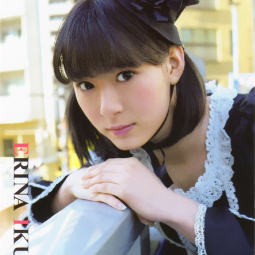 Ikuta Erina gallery image