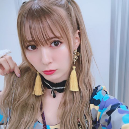 Ikuta Erina