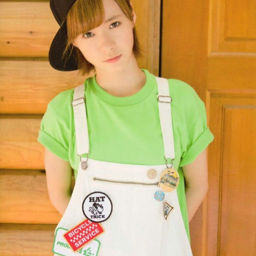 Ikuta Erina
