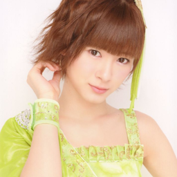 Ikuta Erina