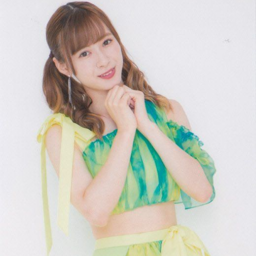 Ikuta Erina