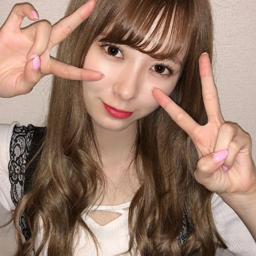 Ikuta Erina