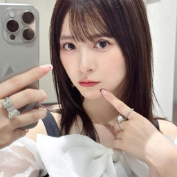 Ikuta Erina