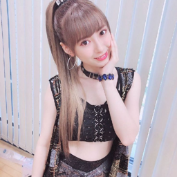 Ikuta Erina
