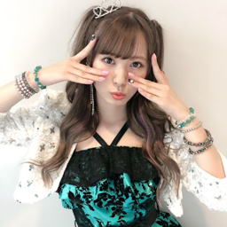 Ikuta Erina
