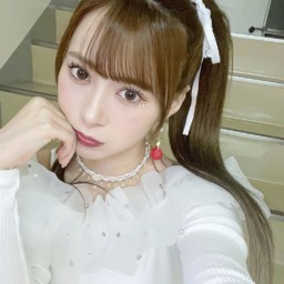 Ikuta Erina