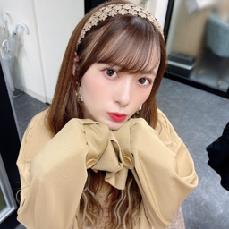 Ikuta Erina