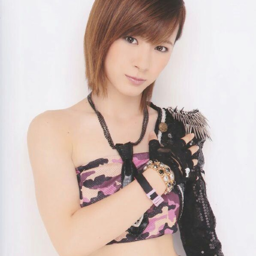Ikuta Erina