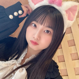 Inoue Haruka