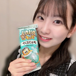 Inoue Haruka