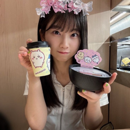 Inoue Haruka