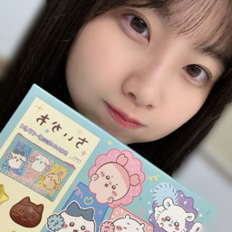 Inoue Haruka