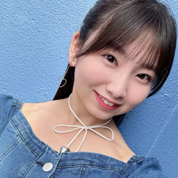 Inoue Haruka
