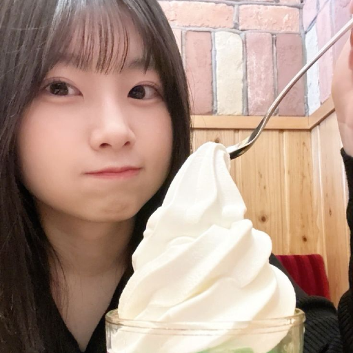 Inoue Haruka gallery image