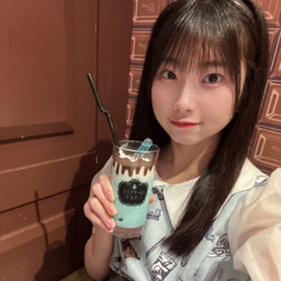 Inoue Haruka