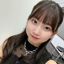Inoue Haruka