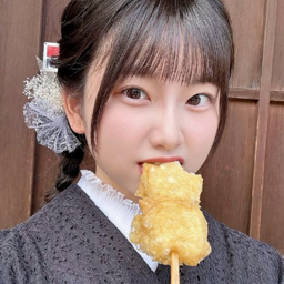 Inoue Haruka