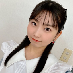 Inoue Haruka