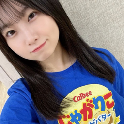 Inoue Haruka